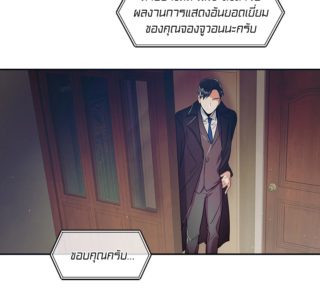 หน้า 66