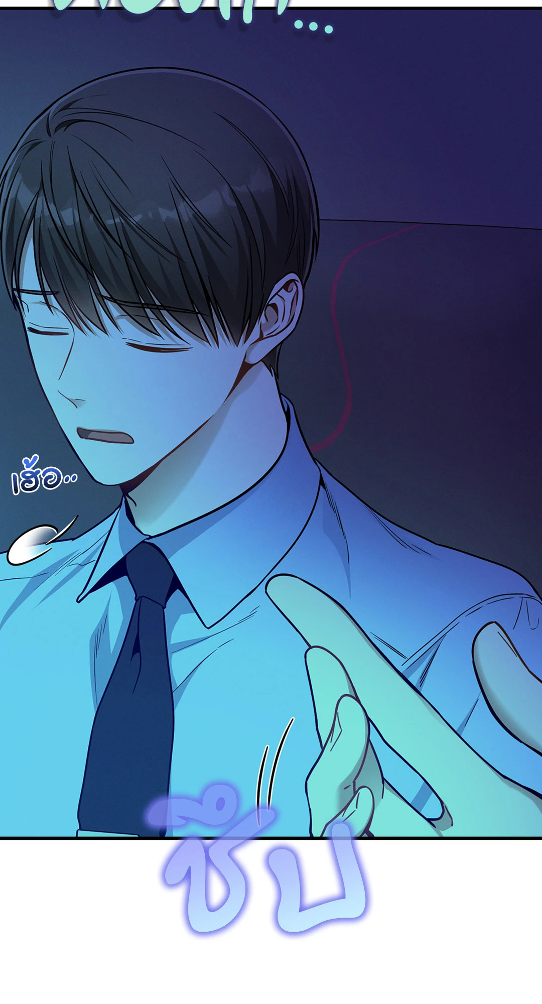 หน้า 42