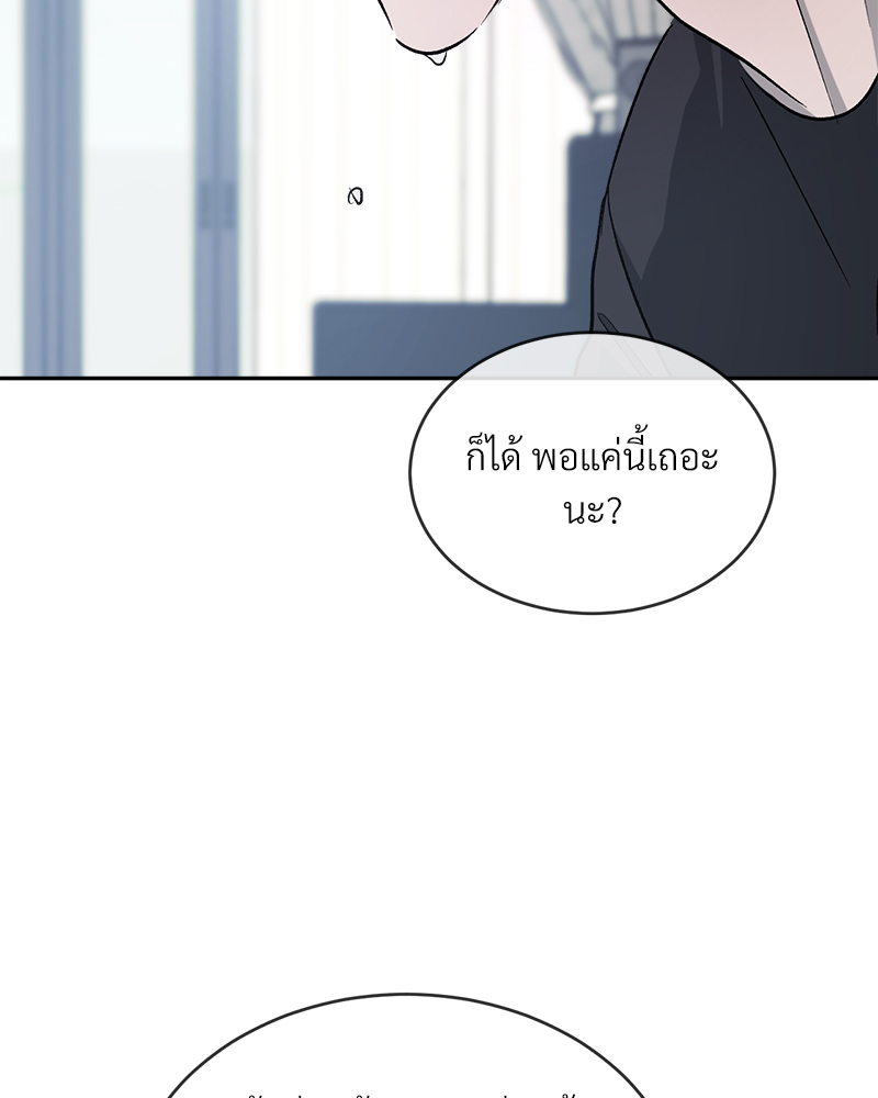 หน้า 130