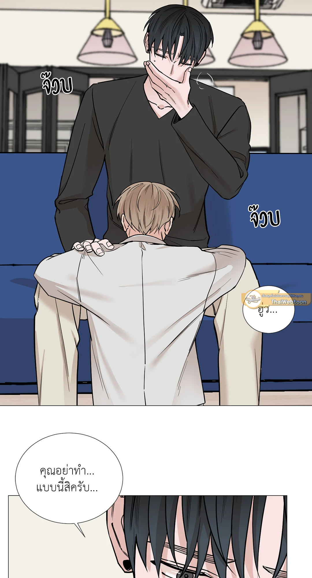 หน้า 34
