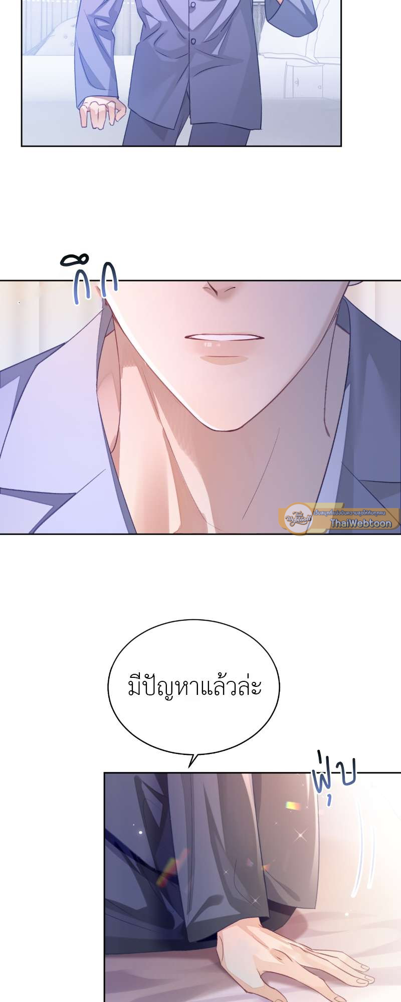 หน้า 30