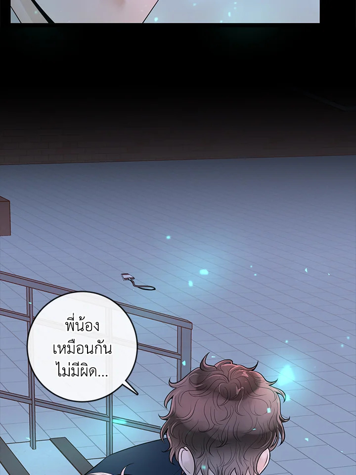 หน้า 60
