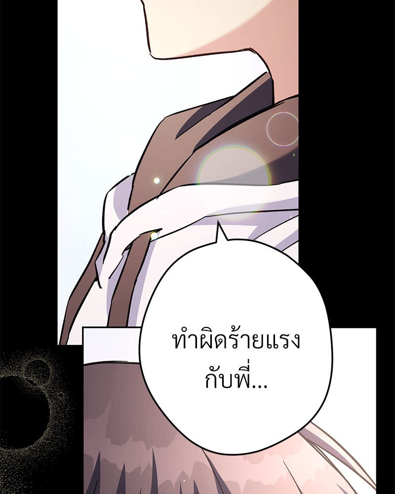 หน้า 127