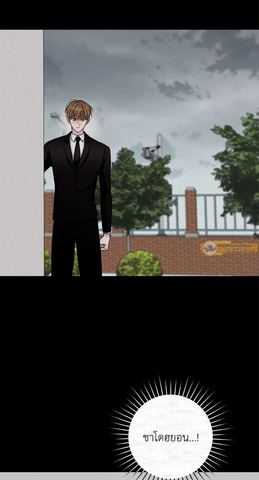 หน้า 58