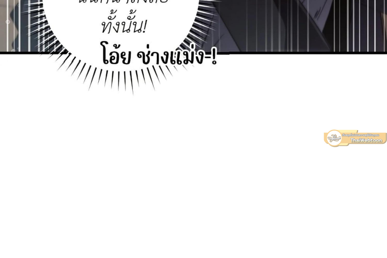 หน้า 148