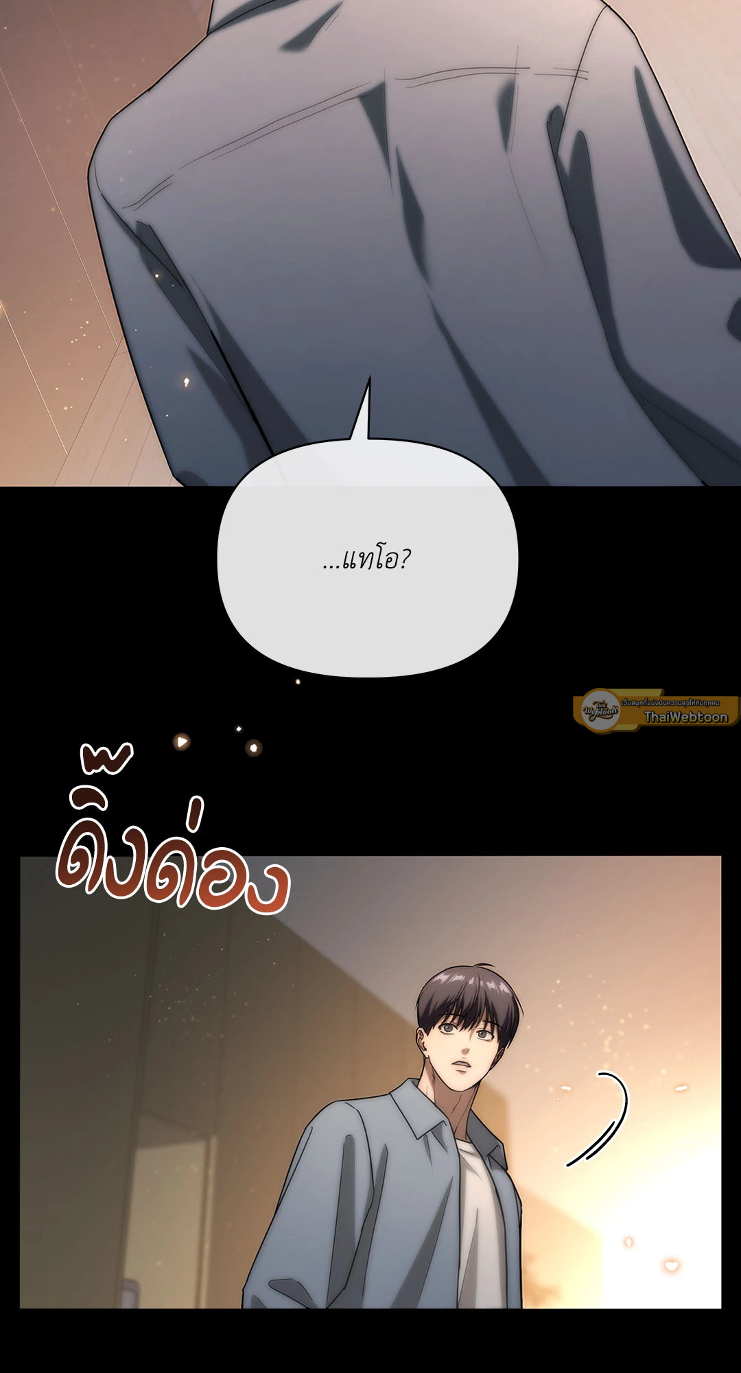หน้า 47