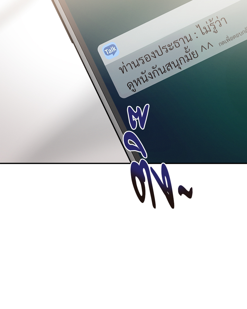 หน้า 95