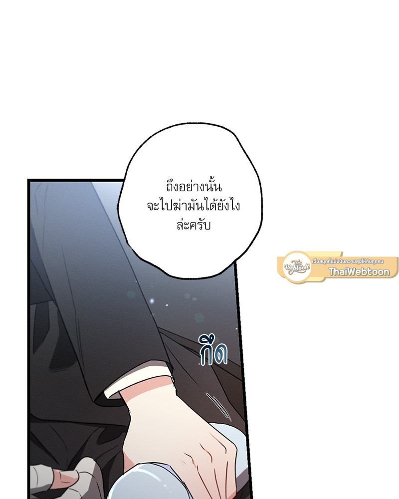 หน้า 115