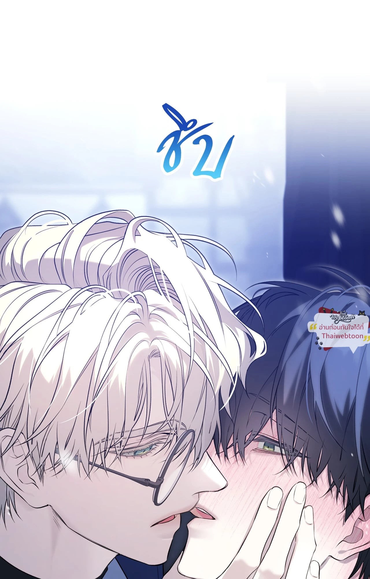 หน้า 29