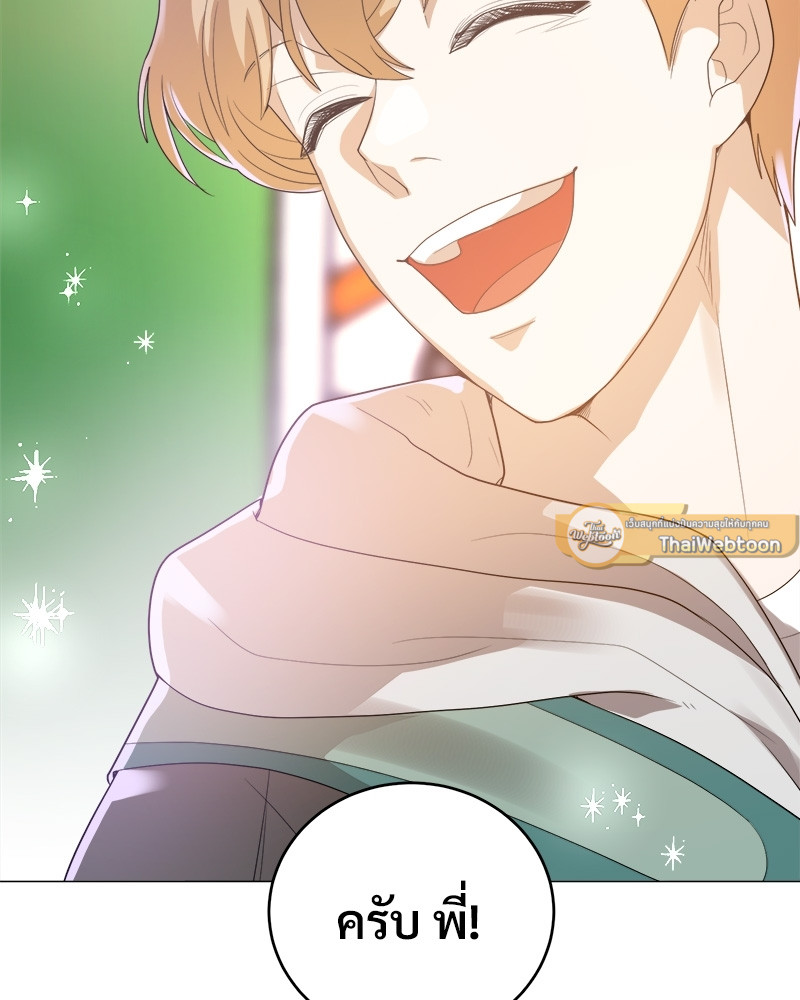 หน้า 119
