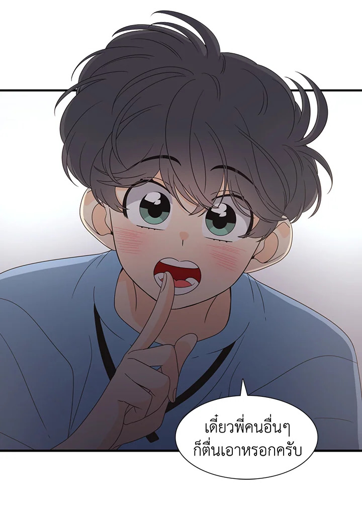 หน้า 26