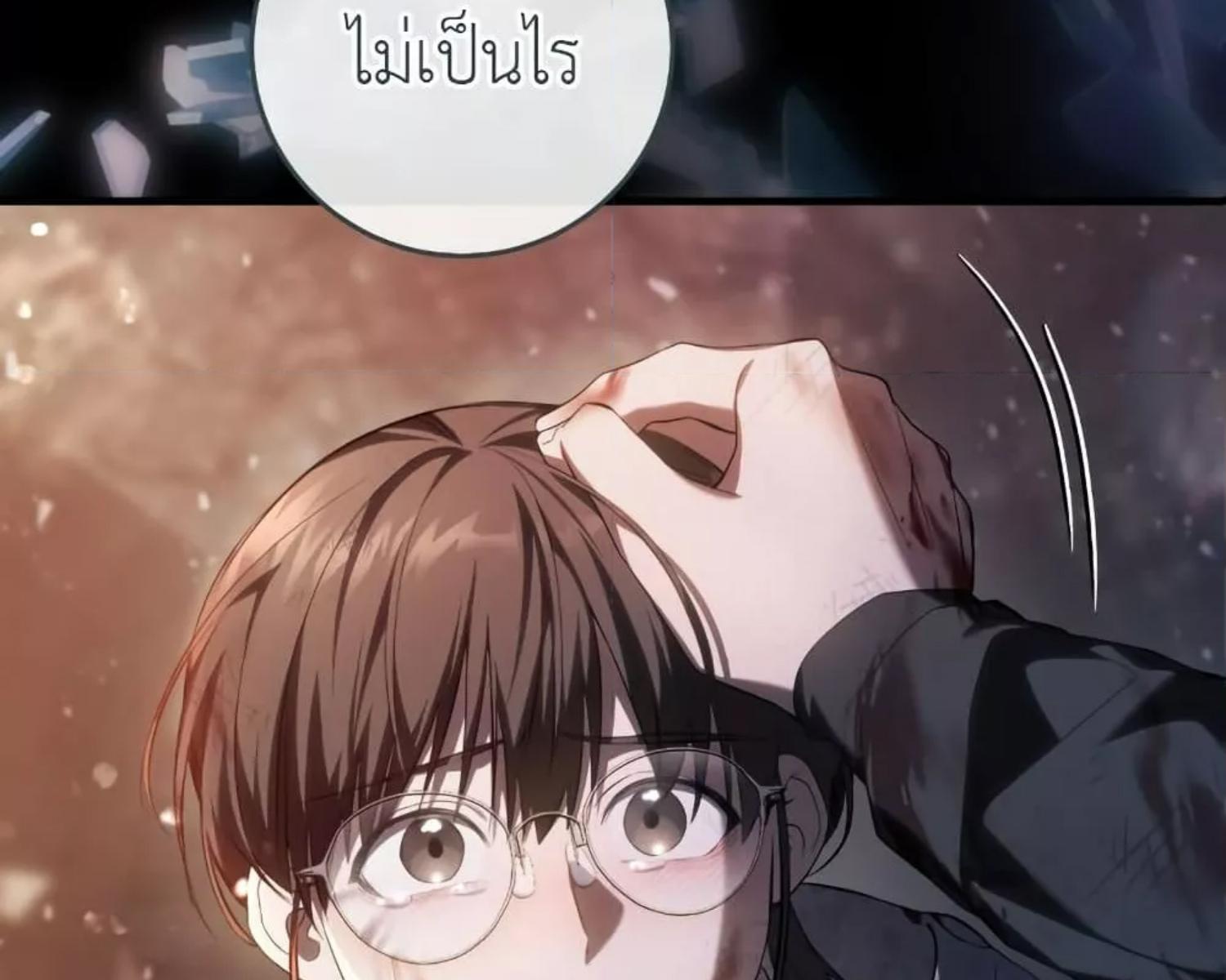 หน้า 108