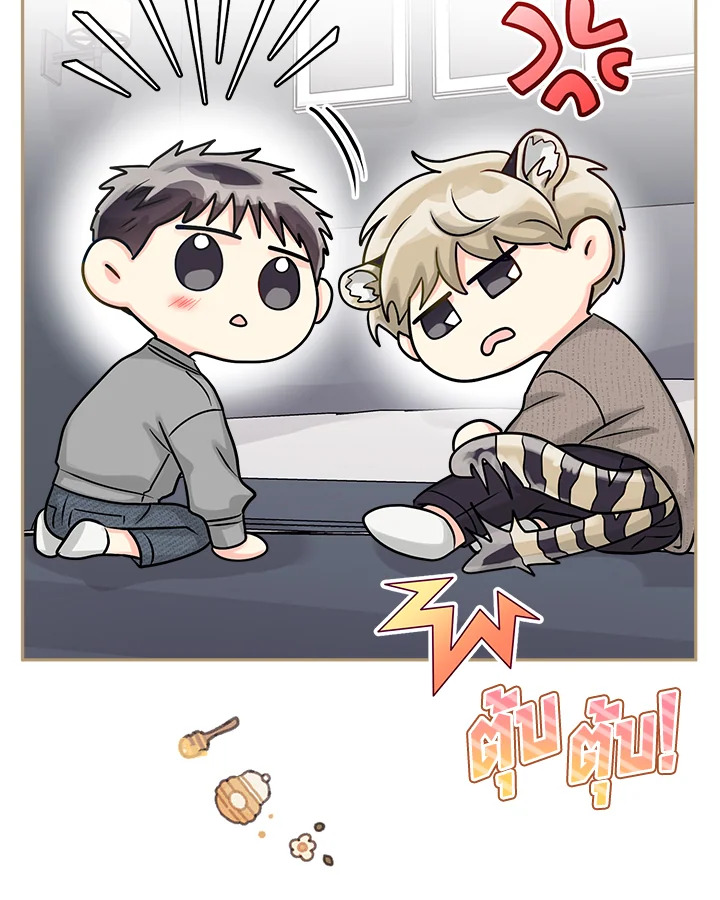 หน้า 104