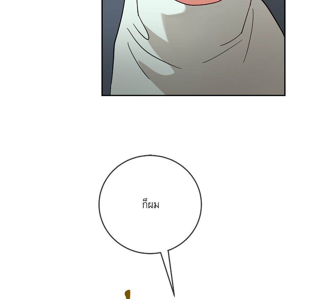 หน้า 110