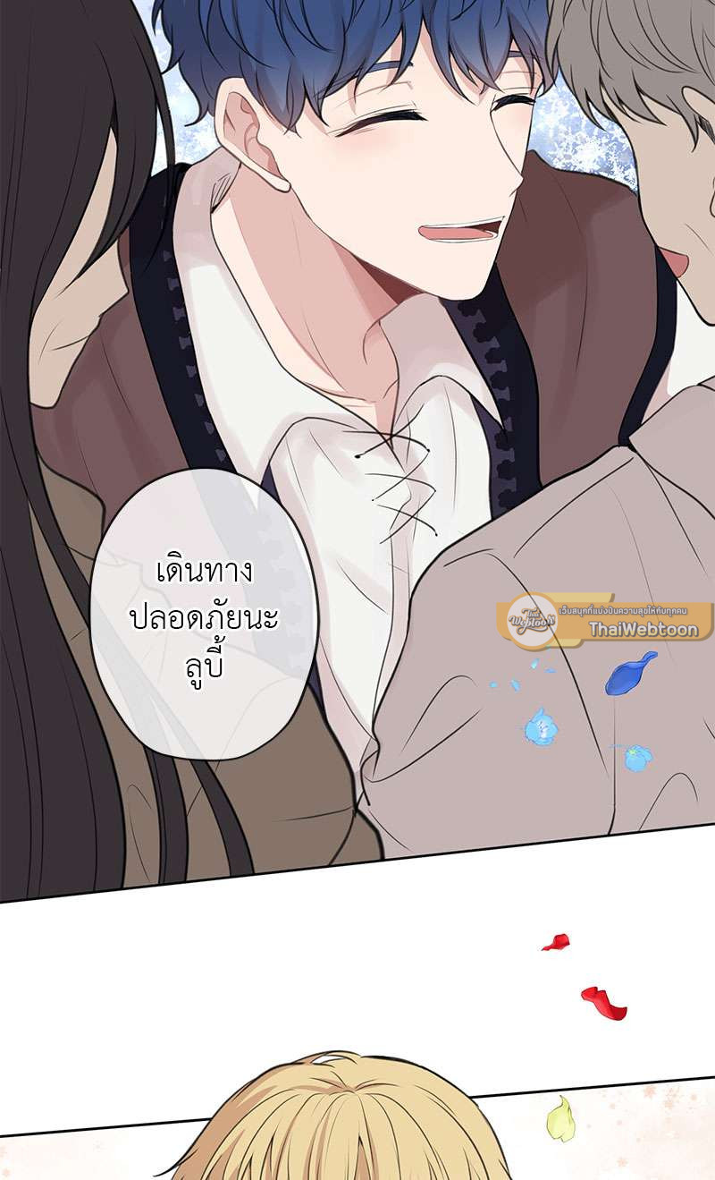 หน้า 76