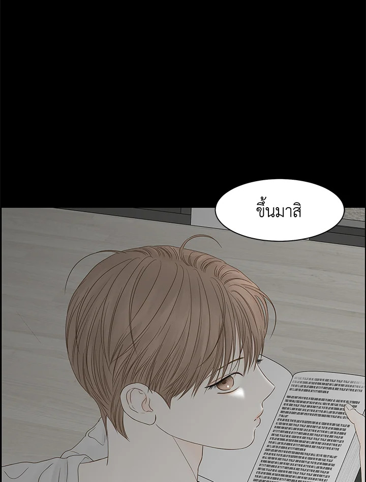 หน้า 95