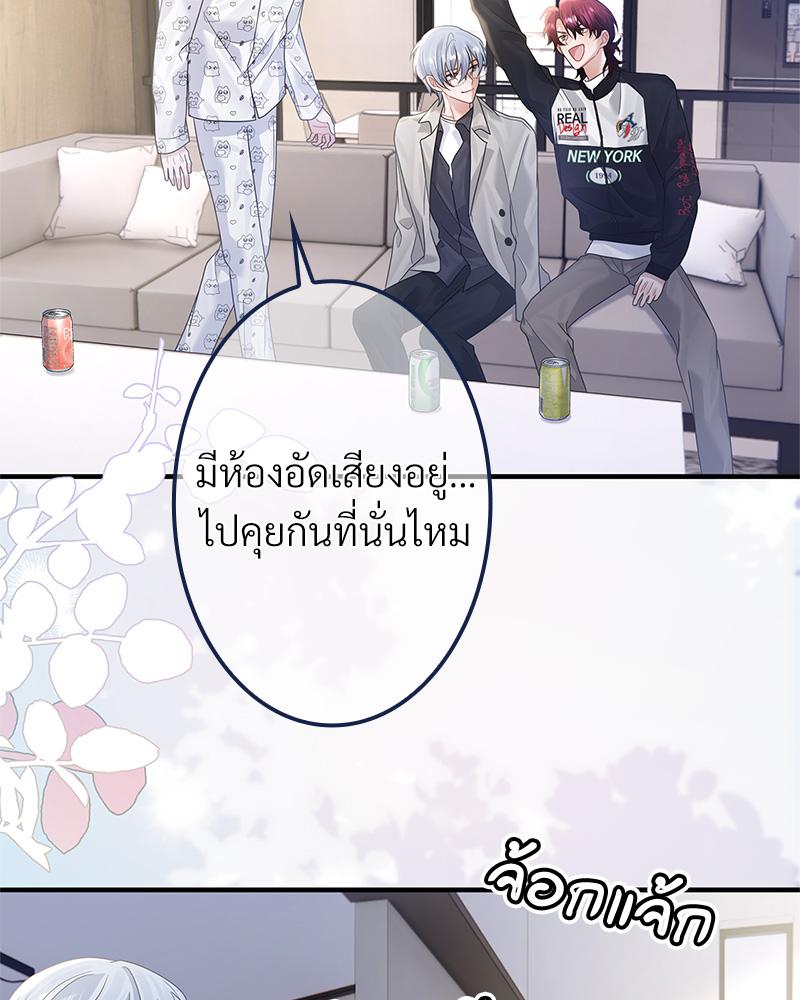 หน้า 123