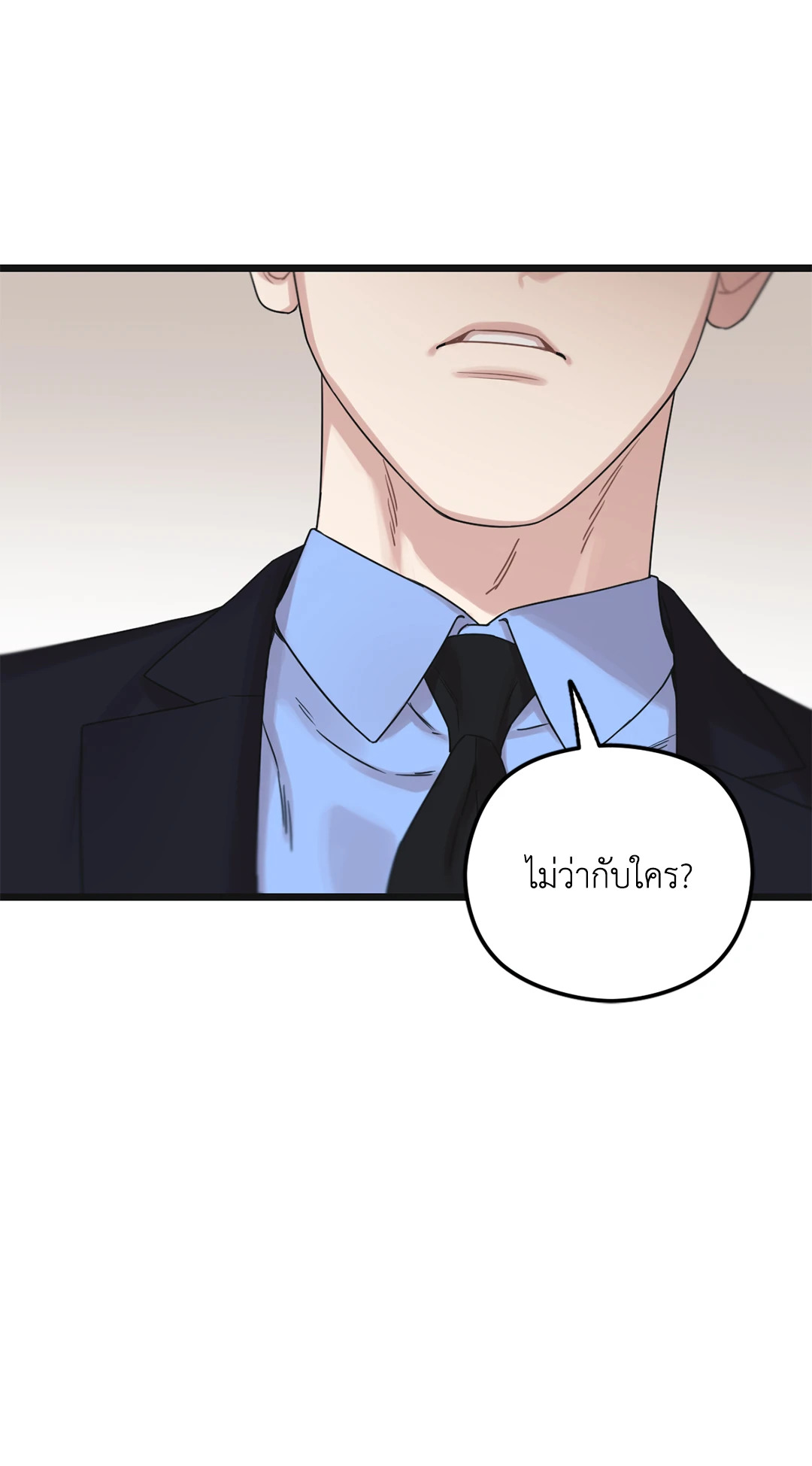 หน้า 104