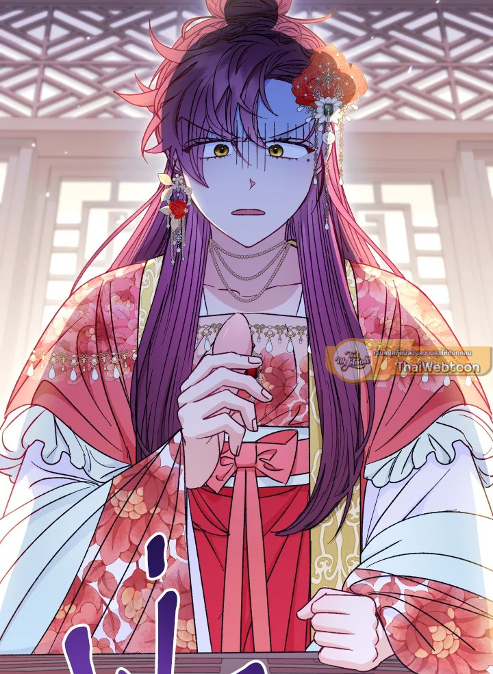 นางสนมตัวน้อยขอใช้ชีวิตเงียบๆ | The Baby Concubine Wants to Live Quietly ตอนที่ 35 - รูปที่ 2