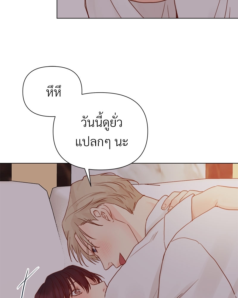 หน้า 84