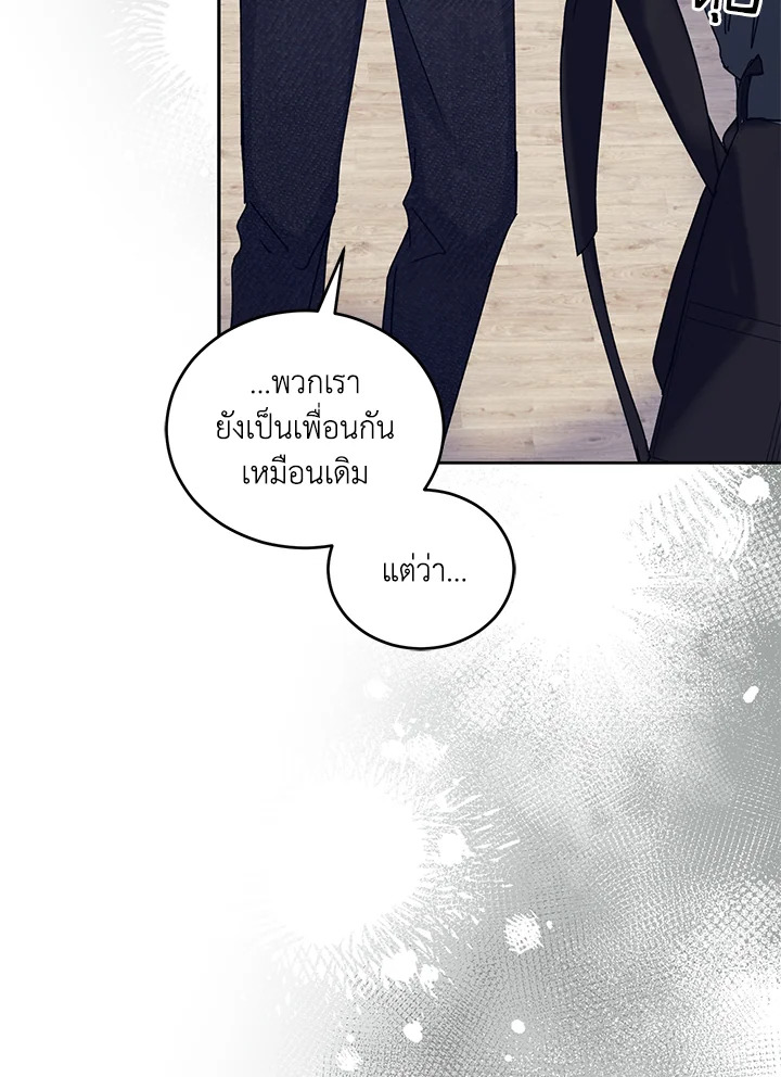 หน้า 94