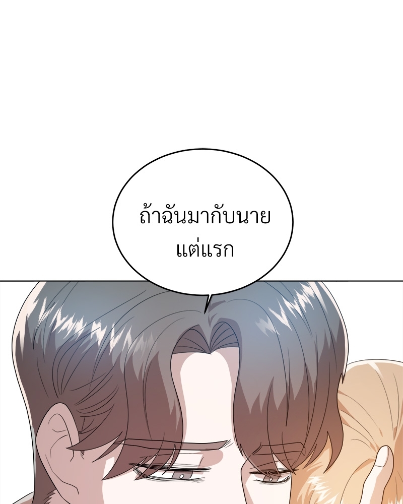 หน้า 124