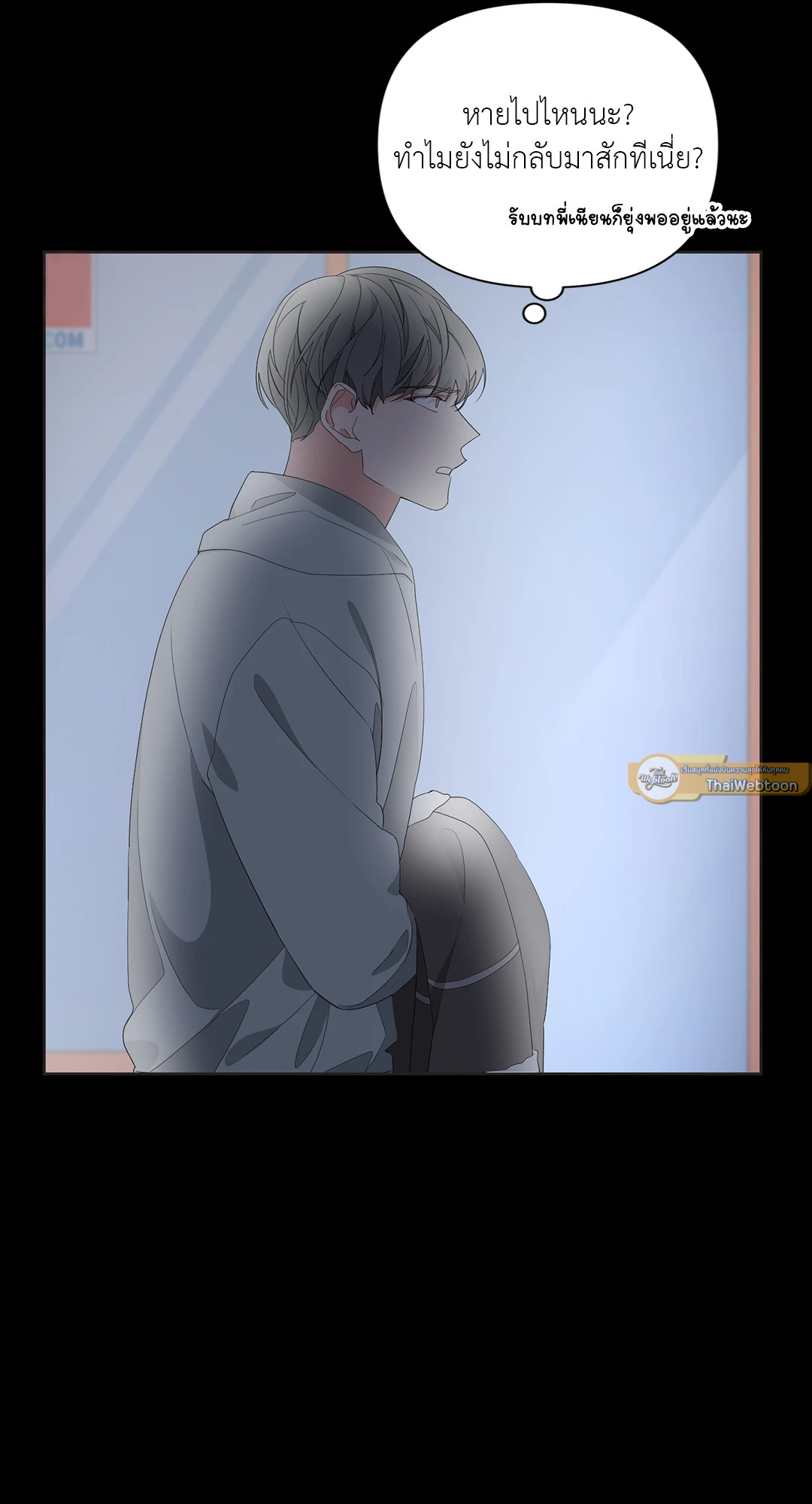 หน้า 71