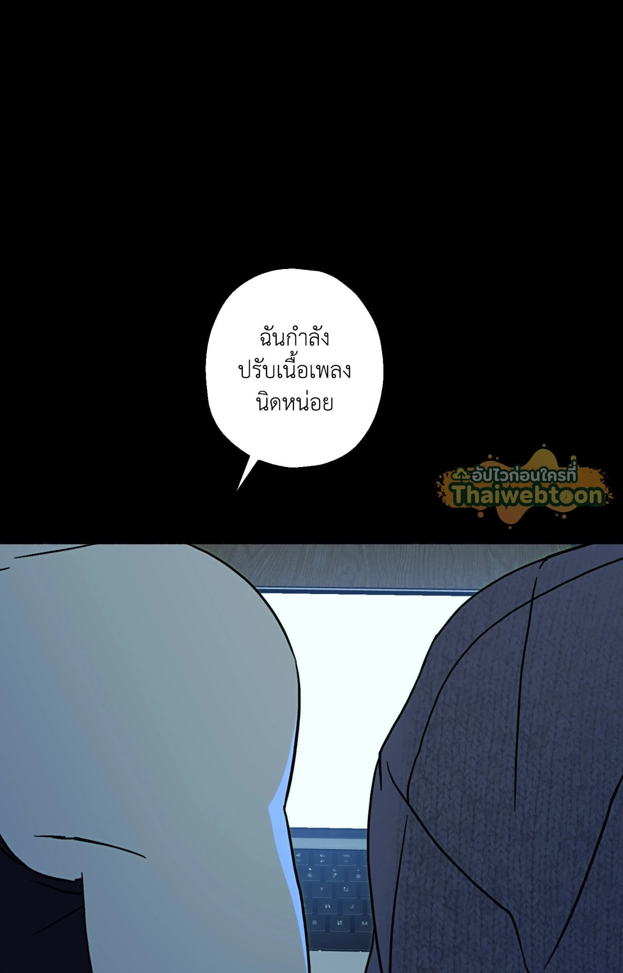 หน้า 44