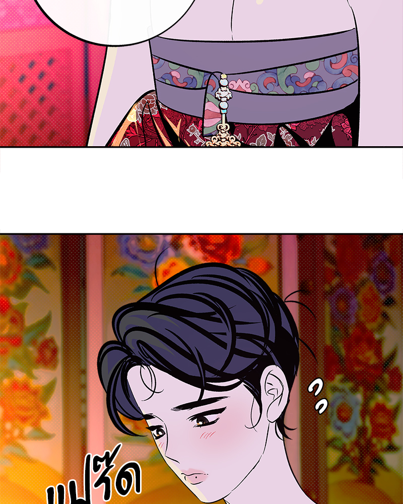 หน้า 107