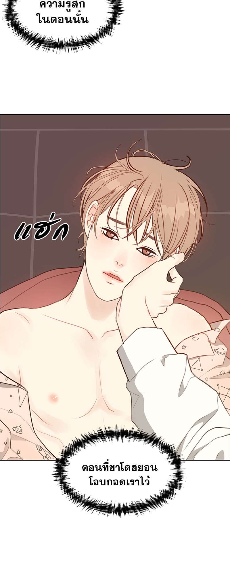 หน้า 43