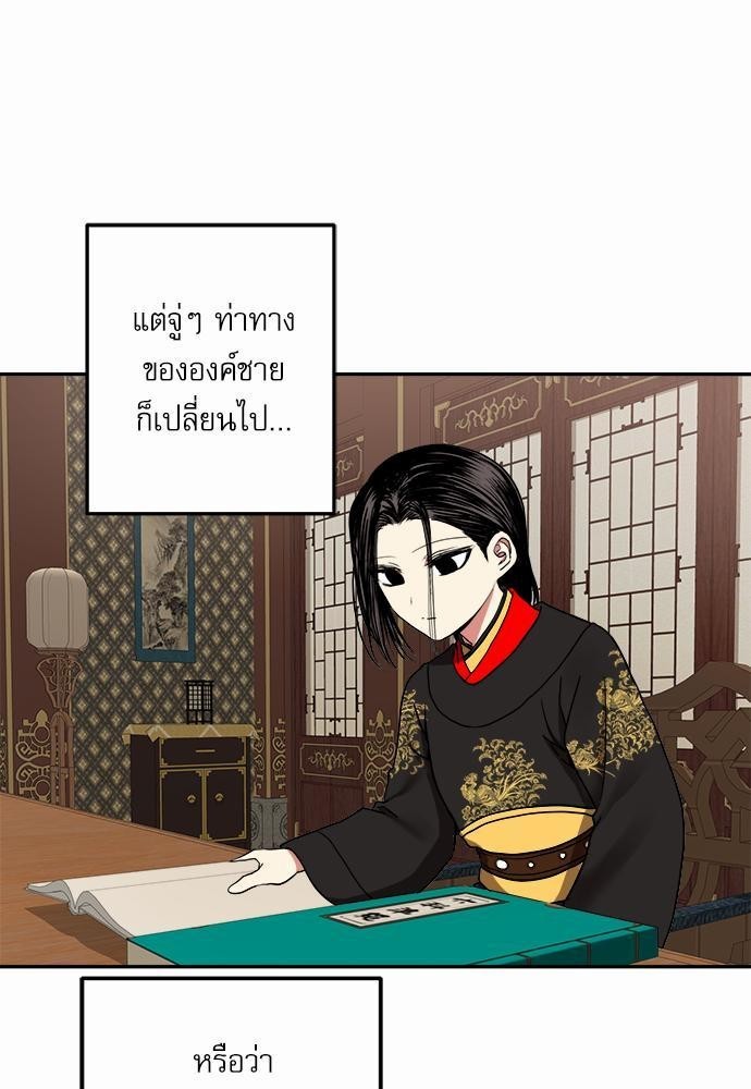 หน้า 65