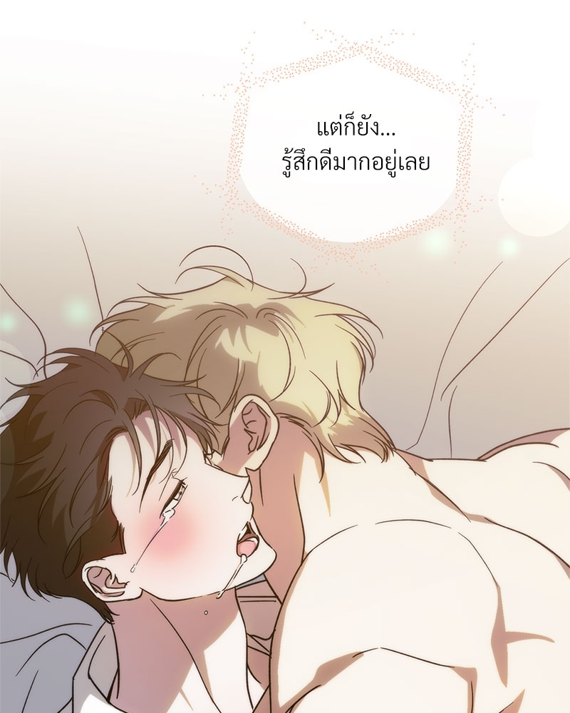 หน้า 56