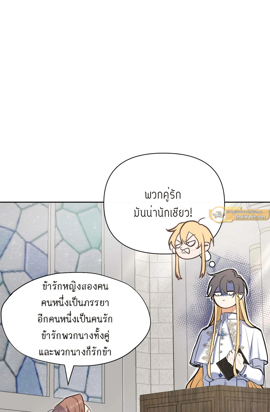 หน้า 44