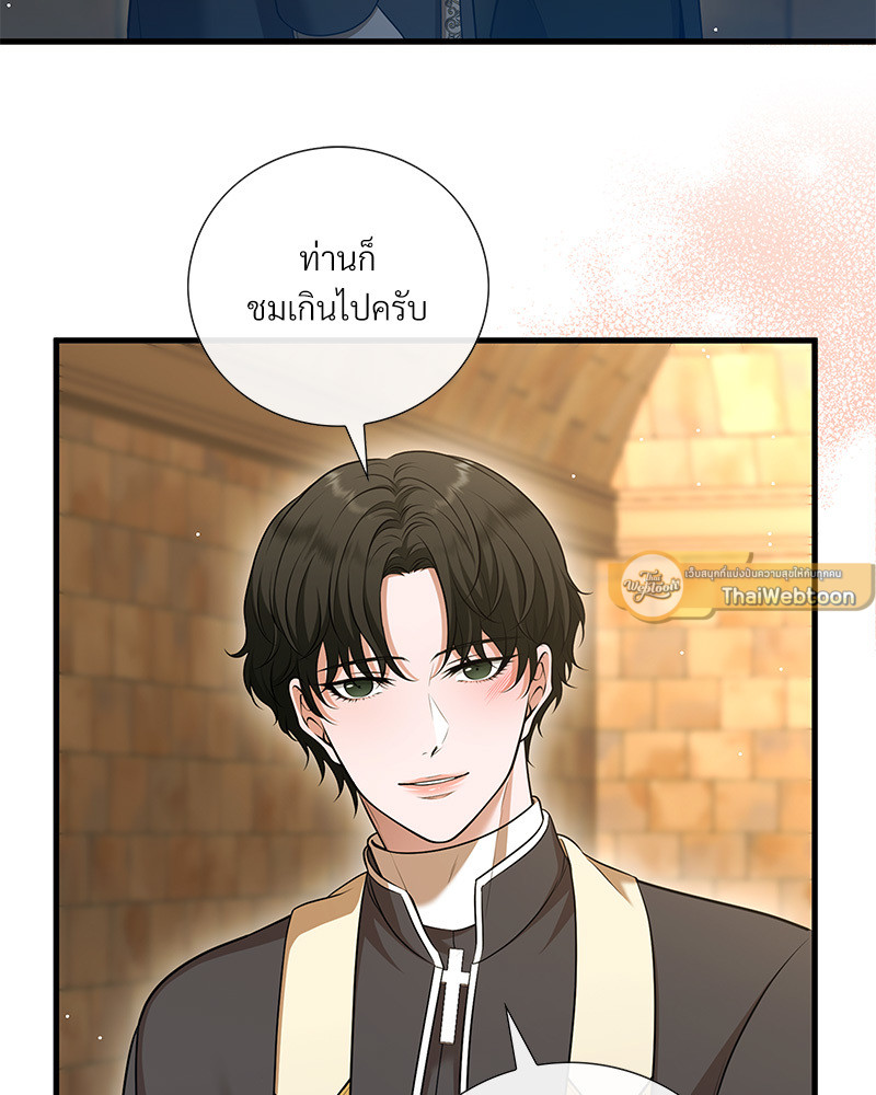 หน้า 65