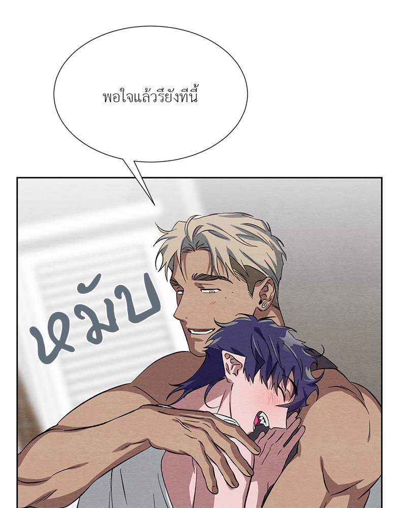 หน้า 79