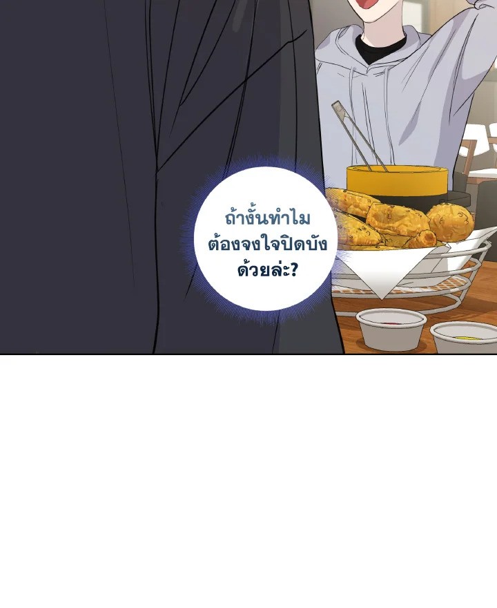 หน้า 64