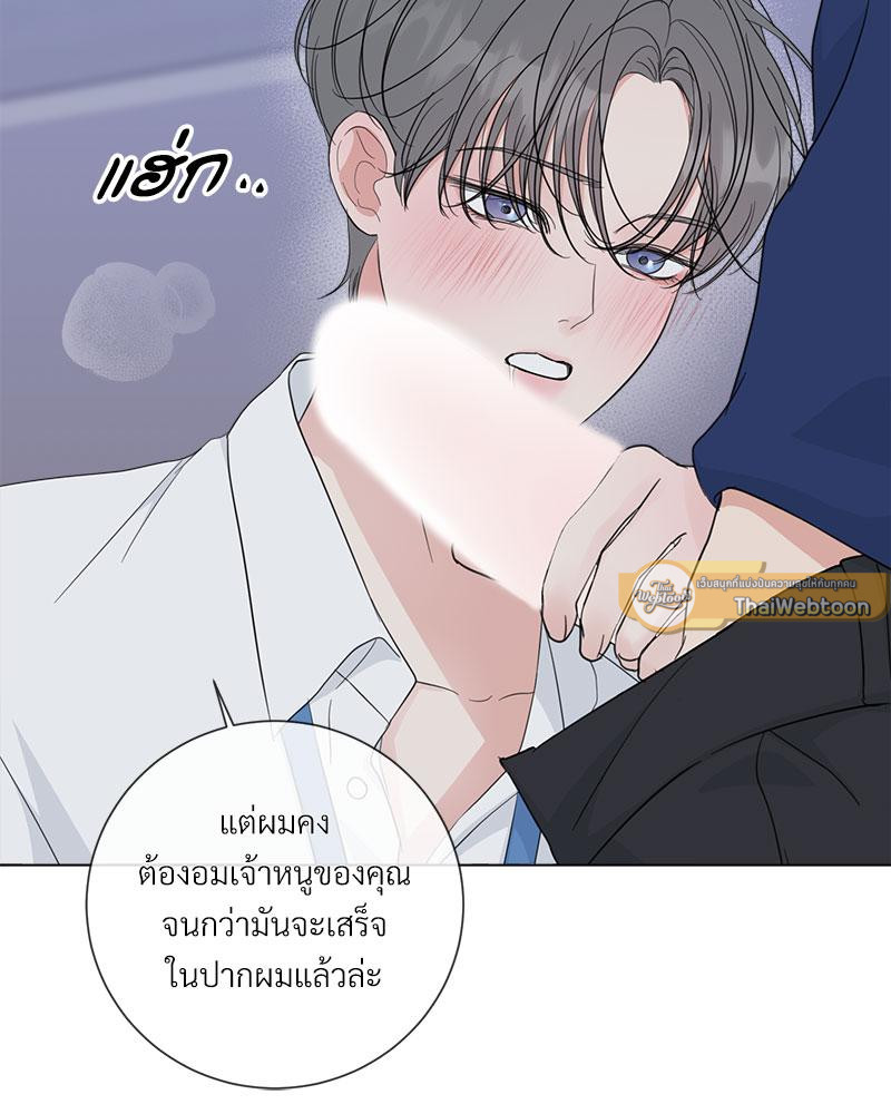 หน้า 95