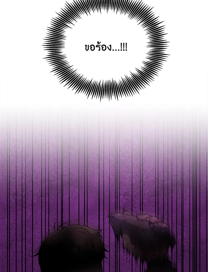 หน้า 118