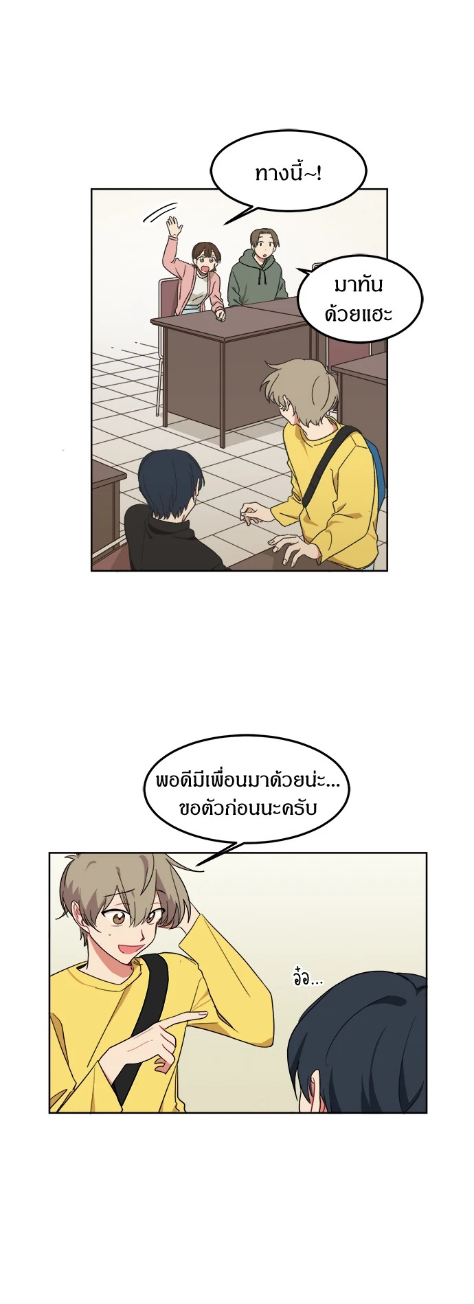 หน้า 30