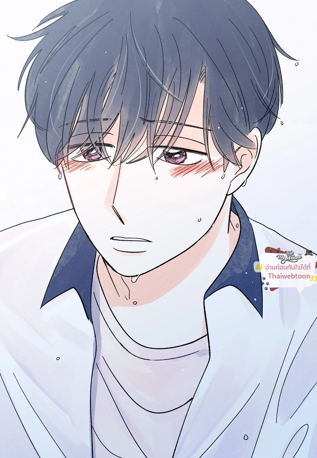 KISSES X KISS X KISSES | ขอจูบได้ไหมครับ ตอนที่ 32 - รูปที่ 2