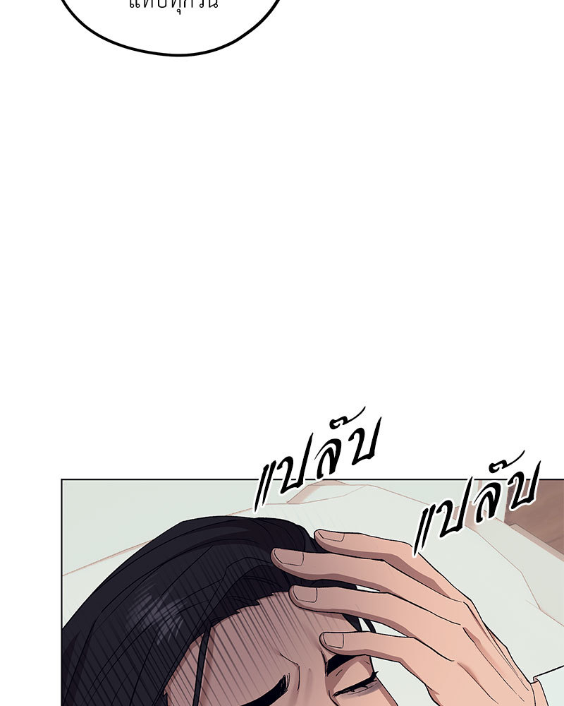 หน้า 93