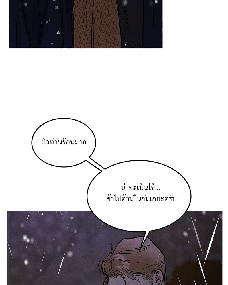 หน้า 113