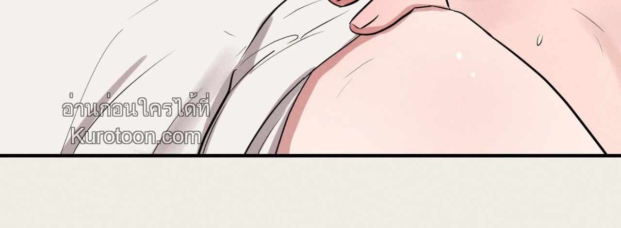 หน้า 89