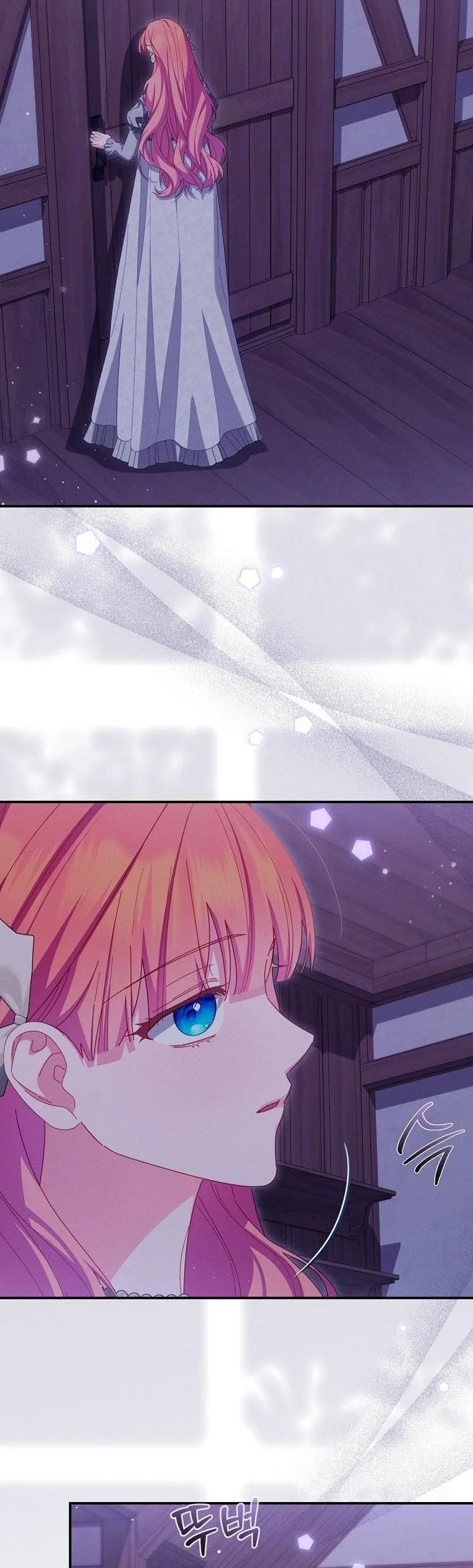 วิธีเอาชีวิตรอดในฐานะนางร้ายก่อนสิ้นใจ ตอนที่ 37 - รูปที่ 2