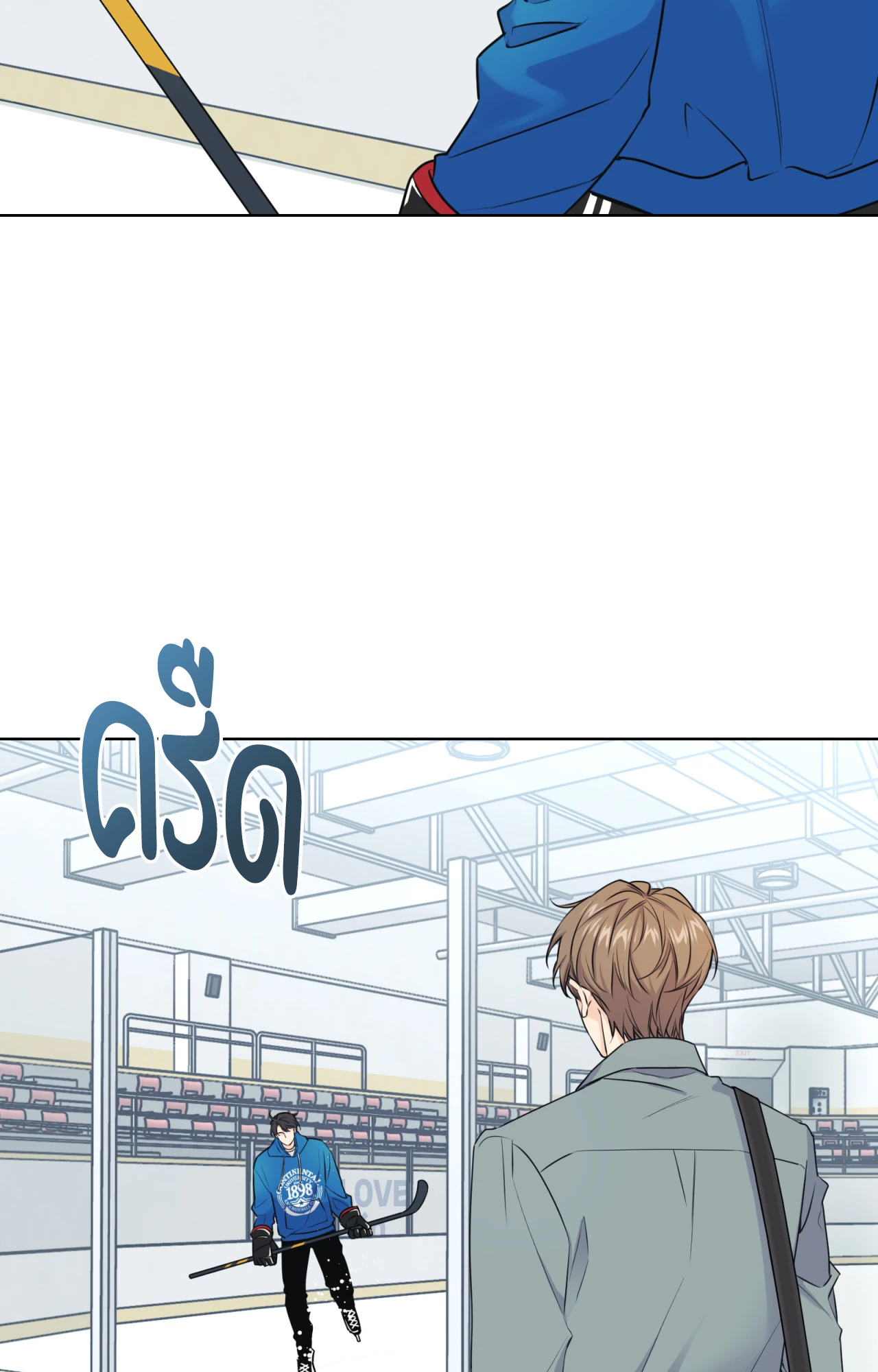 หน้า 29