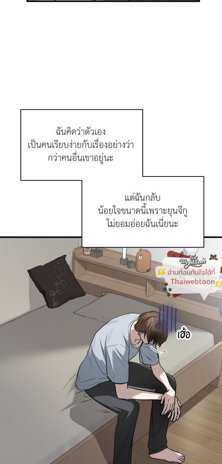 หน้า 58