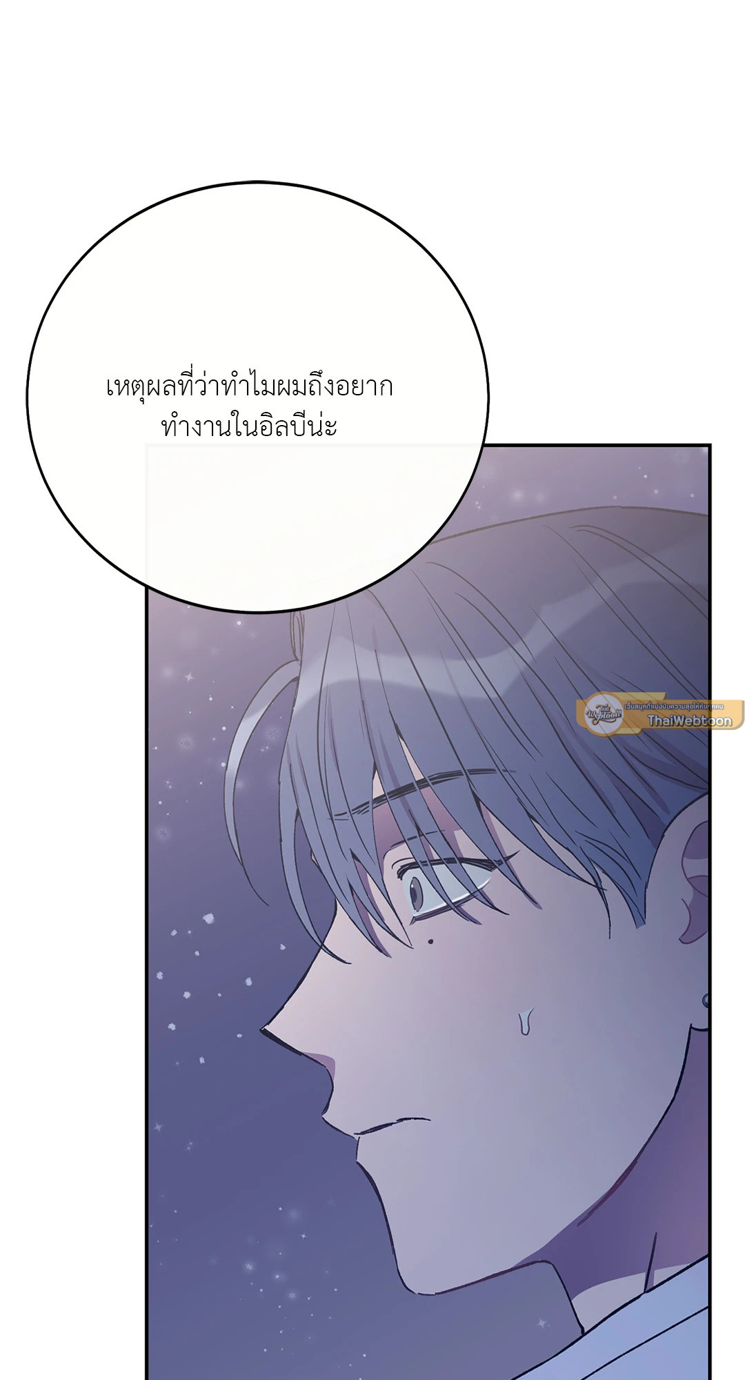 หน้า 89