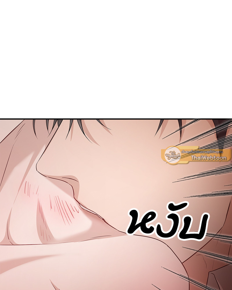 หน้า 90