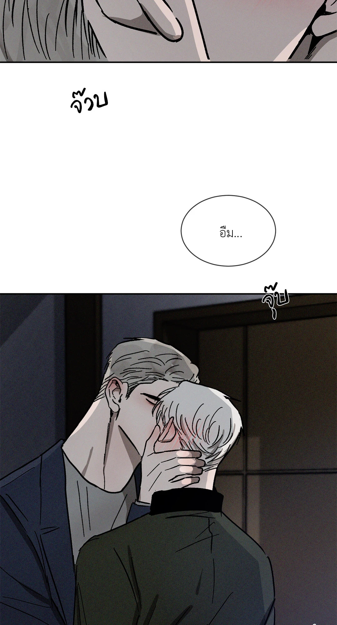 หน้า 28