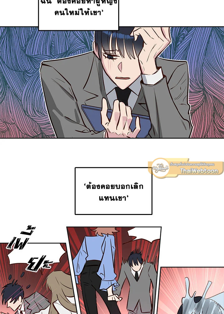 หน้า 46